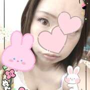 雪菜(せつな) 土曜日〜！ あなたの妻