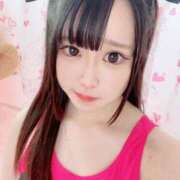 ヒメ日記 2024/12/11 14:18 投稿 羽鳥なぎさ ブルーバード