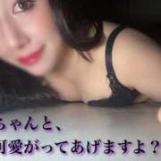 ヒメ日記 2025/01/04 15:00 投稿 くるみ～M性感～ アメイジングビル～道後最大級！遊び方無限大∞ヘルス♪～