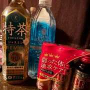 ヒメ日記 2025/01/12 15:10 投稿 くるみ～M性感～ アメイジングビル～道後最大級！遊び方無限大∞ヘルス♪～