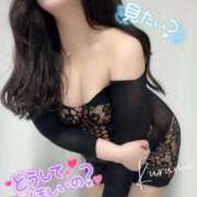 ヒメ日記 2025/01/12 22:19 投稿 くるみ～M性感～ アメイジングビル～道後最大級！遊び方無限大∞ヘルス♪～