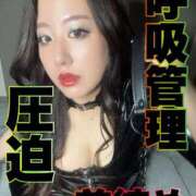 ヒメ日記 2025/03/20 23:22 投稿 くるみ～M性感～ アメイジングビル～道後最大級！遊び方無限大∞ヘルス♪～