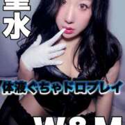 ヒメ日記 2025/03/22 20:37 投稿 くるみ～M性感～ アメイジングビル～道後最大級！遊び方無限大∞ヘルス♪～