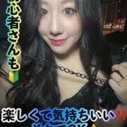 ヒメ日記 2025/03/24 22:03 投稿 くるみ～M性感～ アメイジングビル～道後最大級！遊び方無限大∞ヘルス♪～