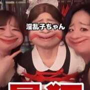 ヒメ日記 2025/03/28 23:03 投稿 くるみ～M性感～ アメイジングビル～道後最大級！遊び方無限大∞ヘルス♪～