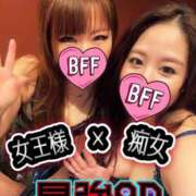 ヒメ日記 2025/03/29 18:00 投稿 くるみ～M性感～ アメイジングビル～道後最大級！遊び方無限大∞ヘルス♪～