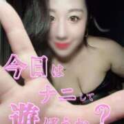 ヒメ日記 2025/04/26 12:45 投稿 くるみ～M性感～ アメイジングビル～道後最大級！遊び方無限大∞ヘルス♪～