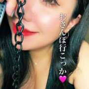 ヒメ日記 2025/04/28 12:45 投稿 くるみ～M性感～ アメイジングビル～道後最大級！遊び方無限大∞ヘルス♪～