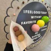 ヒメ日記 2025/05/05 02:22 投稿 くるみ～M性感～ アメイジングビル～道後最大級！遊び方無限大∞ヘルス♪～