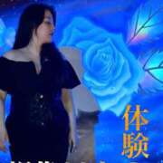 ヒメ日記 2025/05/08 01:56 投稿 くるみ～M性感～ アメイジングビル～道後最大級！遊び方無限大∞ヘルス♪～