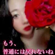 ヒメ日記 2025/05/08 02:04 投稿 くるみ～M性感～ アメイジングビル～道後最大級！遊び方無限大∞ヘルス♪～