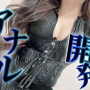 ヒメ日記 2025/08/09 16:05 投稿 くるみ～M性感～ アメイジングビル～道後最大級！遊び方無限大∞ヘルス♪～