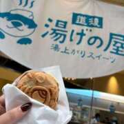 ヒメ日記 2026/02/21 02:12 投稿 くるみ～M性感～ アメイジングビル～道後最大級！遊び方無限大∞ヘルス♪～