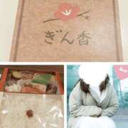 ヒメ日記 2024/12/17 16:26 投稿 ちえみ 出会い系人妻ネットワーク 新宿〜池袋編