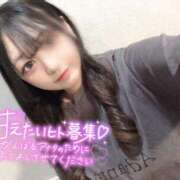 ヒメ日記 2025/01/25 21:20 投稿 きき 大阪回春性感マッサージ倶楽部