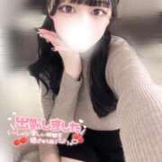 ヒメ日記 2026/02/21 15:20 投稿 きき 大阪回春性感マッサージ倶楽部