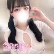 ヒメ日記 2026/03/05 14:20 投稿 きき 大阪回春性感マッサージ倶楽部