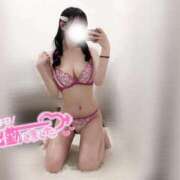 きき ぎゅーって♡ 大阪回春性感マッサージ倶楽部