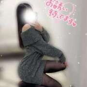 ヒメ日記 2026/02/05 13:20 投稿 ねね 大阪回春性感マッサージ倶楽部