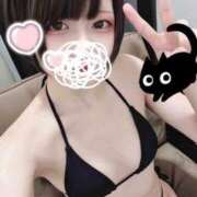 ヒメ日記 2026/01/09 15:20 投稿 りね 大阪回春性感マッサージ倶楽部