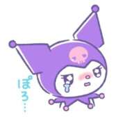 りね 閉店します🥺 大阪回春性感マッサージ倶楽部