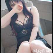 ヒメ日記 2025/09/15 17:10 投稿 涼 大阪回春性感マッサージ倶楽部