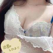 ヒメ日記 2026/03/10 15:20 投稿 涼 大阪回春性感マッサージ倶楽部