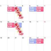 ヒメ日記 2025/04/27 21:35 投稿 みづき ラ・マン(鶯谷)