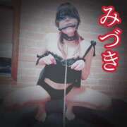 ヒメ日記 2025/05/27 15:22 投稿 みづき ラ・マン(鶯谷)