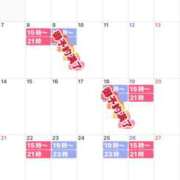 ヒメ日記 2025/06/25 15:16 投稿 みづき ラ・マン(鶯谷)