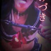 ヒメ日記 2025/07/05 14:57 投稿 みづき ラ・マン(鶯谷)