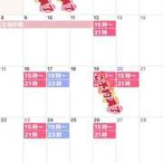 ヒメ日記 2025/09/01 13:08 投稿 みづき ラ・マン(鶯谷)