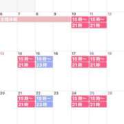 ヒメ日記 2025/09/23 00:02 投稿 みづき ラ・マン(鶯谷)