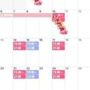 ヒメ日記 2025/09/30 22:57 投稿 みづき ラ・マン(鶯谷)