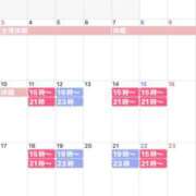 ヒメ日記 2025/10/19 11:46 投稿 みづき ラ・マン(鶯谷)