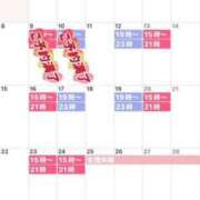 ヒメ日記 2025/12/01 14:27 投稿 みづき ラ・マン(鶯谷)