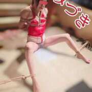 ヒメ日記 2026/01/10 14:47 投稿 みづき ラ・マン(鶯谷)