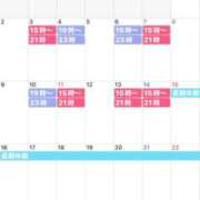 ヒメ日記 2026/01/25 09:16 投稿 みづき ラ・マン(鶯谷)