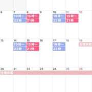 ヒメ日記 2026/03/25 17:34 投稿 みづき ラ・マン(鶯谷)