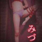 ヒメ日記 2026/04/06 19:59 投稿 みづき ラ・マン(鶯谷)