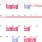 ヒメ日記 2026/07/28 22:15 投稿 みづき ラ・マン(鶯谷)