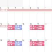 ヒメ日記 2026/09/24 21:13 投稿 みづき ラ・マン(鶯谷)