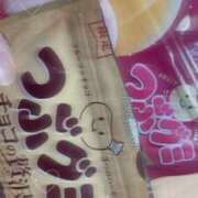 ヒメ日記 2025/02/09 02:26 投稿 にな 新潟デリヘル倶楽部