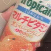ヒメ日記 2025/04/12 05:26 投稿 にな 新潟デリヘル倶楽部