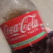 ヒメ日記 2025/04/26 01:46 投稿 にな 新潟デリヘル倶楽部