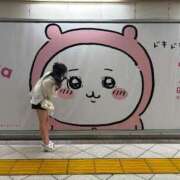 ヒメ日記 2025/08/20 02:36 投稿 にな 新潟デリヘル倶楽部