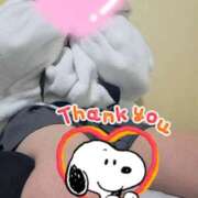 ヒメ日記 2024/12/13 22:36 投稿 きいか サンキュー沼津店（サンキューグループ）