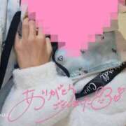 ヒメ日記 2024/12/14 00:31 投稿 きいか サンキュー沼津店（サンキューグループ）