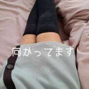 ヒメ日記 2025/04/05 17:29 投稿 きいか サンキュー沼津店（サンキューグループ）