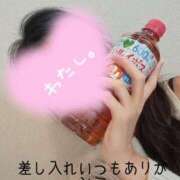 ヒメ日記 2025/04/09 06:31 投稿 きいか サンキュー沼津店（サンキューグループ）